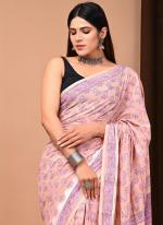 Cotton Cream Casual Wear Printed Saree